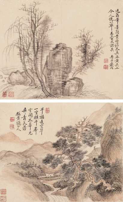 恽寿平 山水 册页（两开）